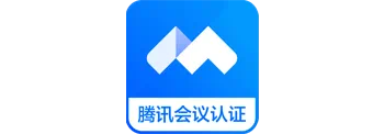 Tencent Meeting
