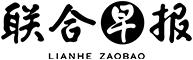 Lianhe Zaobao